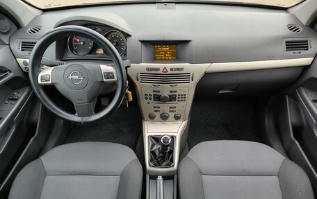 Opel Astra H, 2007 год, 625 000 рублей, 15 фотография