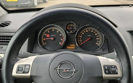 Opel Astra H, 2007 год, 625 000 рублей, 16 фотография