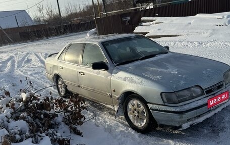 Ford Scorpio II, 1991 год, 89 000 рублей, 6 фотография