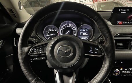 Mazda CX-5 II, 2017 год, 2 690 000 рублей, 18 фотография