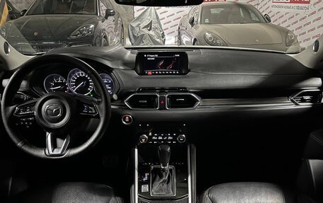 Mazda CX-5 II, 2017 год, 2 690 000 рублей, 19 фотография