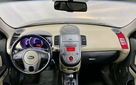 KIA Soul I рестайлинг, 2012 год, 1 049 000 рублей, 11 фотография