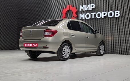 Renault Logan II, 2016 год, 770 000 рублей, 6 фотография