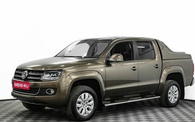 Volkswagen Amarok I рестайлинг, 2015 год, 2 285 000 рублей, 1 фотография