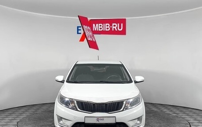 KIA Rio III рестайлинг, 2013 год, 755 000 рублей, 1 фотография