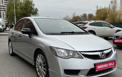 Honda Civic VIII, 2009 год, 950 000 рублей, 1 фотография