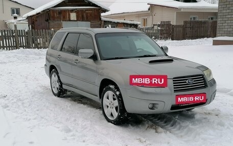 Subaru Forester, 2006 год, 1 210 000 рублей, 4 фотография