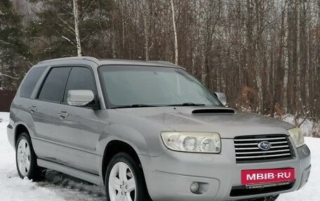 Subaru Forester, 2006 год, 1 210 000 рублей, 2 фотография