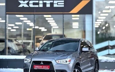 Mitsubishi ASX I рестайлинг, 2012 год, 1 049 000 рублей, 1 фотография