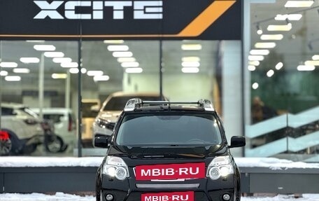 Nissan X-Trail, 2011 год, 1 399 000 рублей, 2 фотография