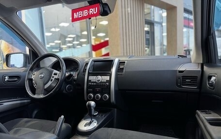 Nissan X-Trail, 2011 год, 1 399 000 рублей, 20 фотография