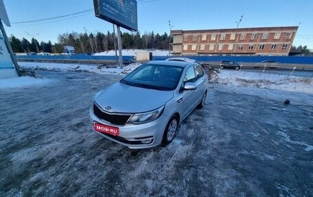 KIA Rio III рестайлинг, 2016 год, 730 000 рублей, 2 фотография