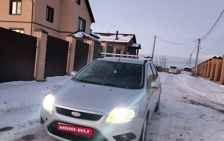 Ford Focus II рестайлинг, 2008 год, 465 000 рублей, 1 фотография