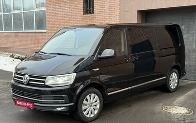 Volkswagen Multivan T6 рестайлинг, 2018 год, 5 150 000 рублей, 1 фотография