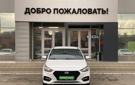 Hyundai Solaris II рестайлинг, 2019 год, 1 429 000 рублей, 2 фотография