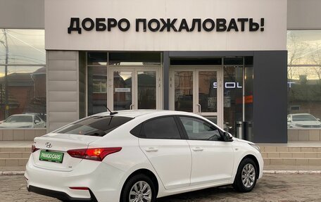 Hyundai Solaris II рестайлинг, 2019 год, 1 429 000 рублей, 7 фотография