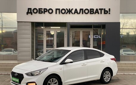 Hyundai Solaris II рестайлинг, 2019 год, 1 429 000 рублей, 3 фотография