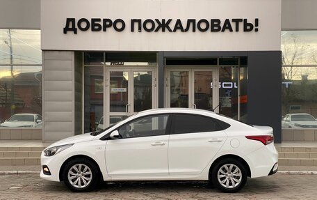 Hyundai Solaris II рестайлинг, 2019 год, 1 429 000 рублей, 8 фотография