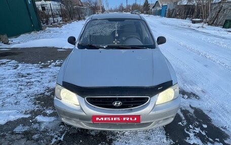 Hyundai Accent II, 2003 год, 280 000 рублей, 1 фотография