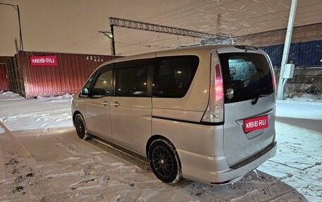 Nissan Serena IV, 2011 год, 1 200 000 рублей, 1 фотография