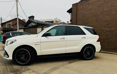 Mercedes-Benz M-Класс AMG, 2014 год, 4 999 999 рублей, 1 фотография