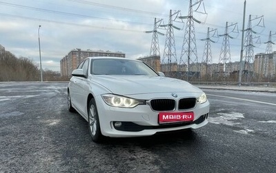 BMW 3 серия, 2014 год, 1 700 000 рублей, 1 фотография