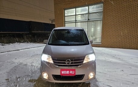 Nissan Serena IV, 2011 год, 1 200 000 рублей, 8 фотография