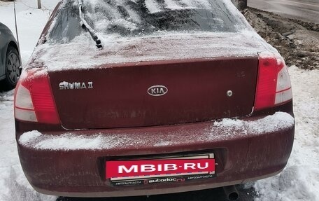 KIA Shuma II, 2002 год, 127 000 рублей, 4 фотография