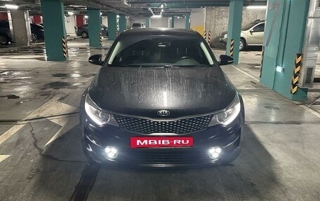 KIA Optima IV, 2018 год, 1 950 000 рублей, 4 фотография