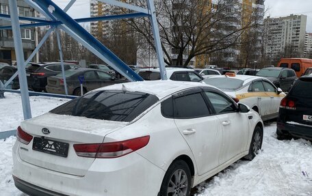 KIA Optima IV, 2017 год, 1 600 000 рублей, 2 фотография