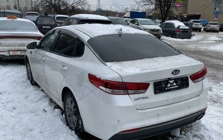 KIA Optima IV, 2017 год, 1 600 000 рублей, 5 фотография