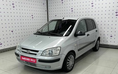 Hyundai Getz I рестайлинг, 2004 год, 380 000 рублей, 1 фотография