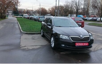 Skoda Superb III рестайлинг, 2014 год, 1 490 000 рублей, 1 фотография