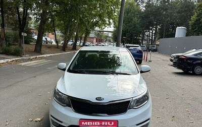 KIA Rio III рестайлинг, 2016 год, 1 150 000 рублей, 1 фотография