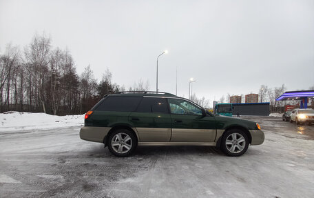 Subaru Outback III, 2000 год, 650 000 рублей, 4 фотография