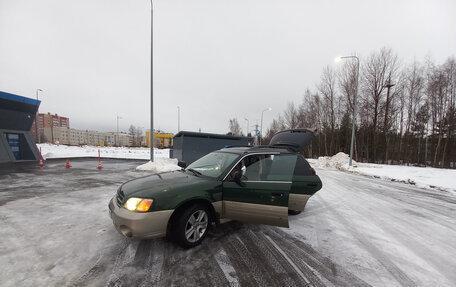 Subaru Outback III, 2000 год, 650 000 рублей, 11 фотография