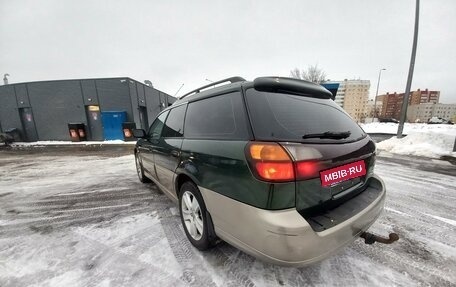 Subaru Outback III, 2000 год, 650 000 рублей, 10 фотография