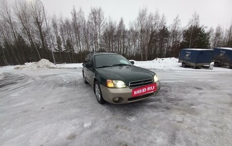 Subaru Outback III, 2000 год, 650 000 рублей, 2 фотография