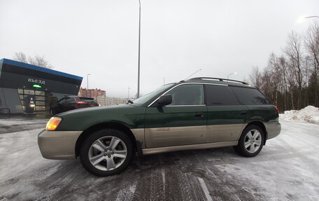 Subaru Outback III, 2000 год, 650 000 рублей, 15 фотография