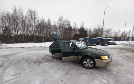 Subaru Outback III, 2000 год, 650 000 рублей, 27 фотография