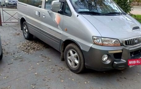 Hyundai Starex I рестайлинг, 2002 год, 650 000 рублей, 2 фотография