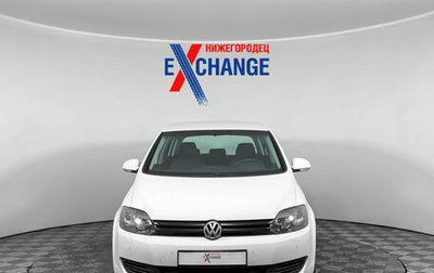 Volkswagen Golf Plus II, 2012 год, 570 000 рублей, 1 фотография