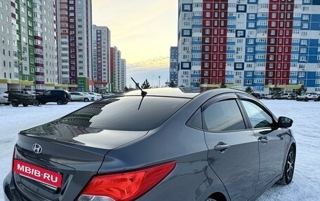 Hyundai Solaris II рестайлинг, 2015 год, 990 000 рублей, 3 фотография