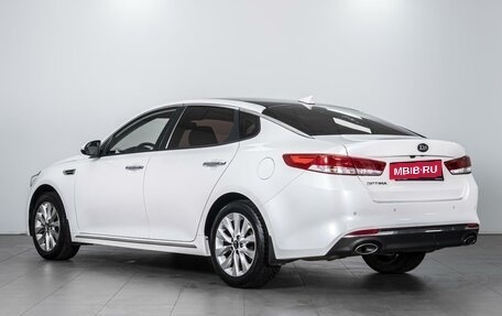 KIA Optima IV, 2017 год, 2 259 000 рублей, 2 фотография