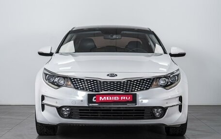 KIA Optima IV, 2017 год, 2 259 000 рублей, 3 фотография