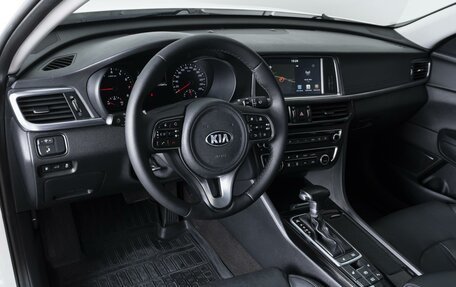 KIA Optima IV, 2017 год, 2 259 000 рублей, 13 фотография