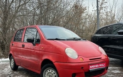 Daewoo Matiz I, 2007 год, 165 000 рублей, 1 фотография