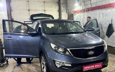 KIA Sportage III, 2015 год, 2 050 000 рублей, 1 фотография