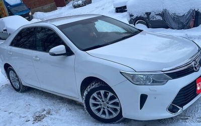 Toyota Camry, 2015 год, 1 550 000 рублей, 1 фотография