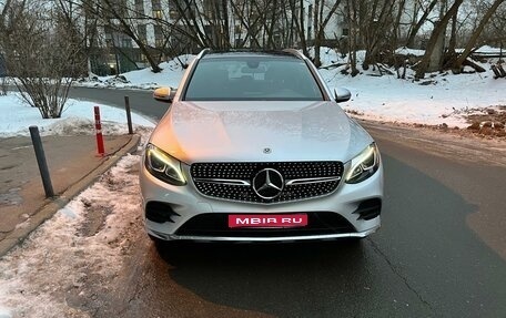 Mercedes-Benz GLC, 2019 год, 4 350 000 рублей, 1 фотография